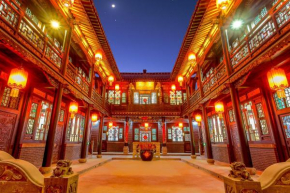 Pingyao Ziwenge Inn